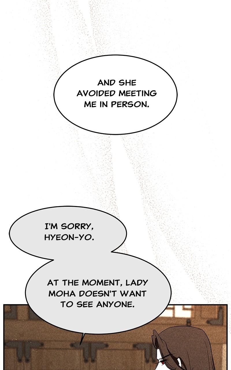 How a Goddess Wins Over Tigers Chap 85 - Next Chap 86