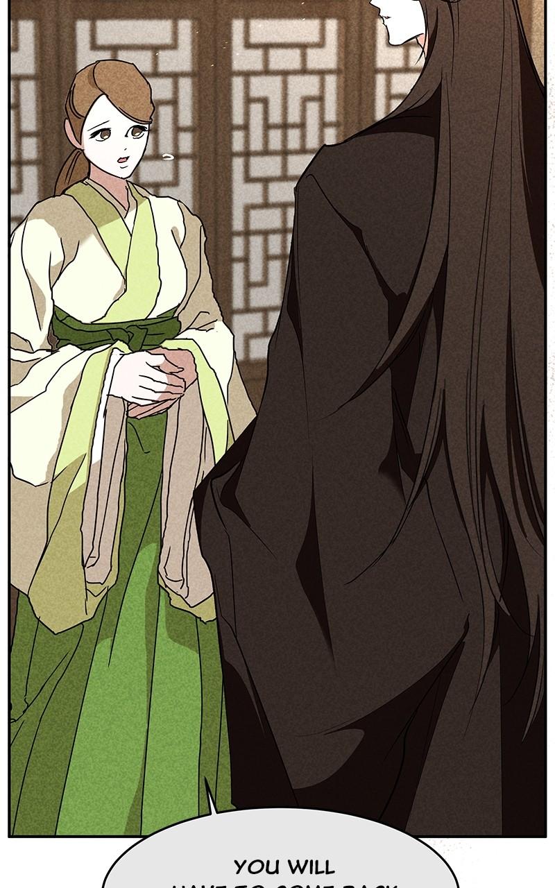 How a Goddess Wins Over Tigers Chap 85 - Next Chap 86