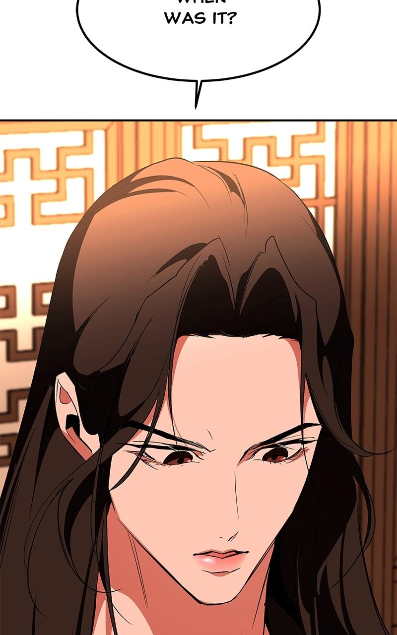 How a Goddess Wins Over Tigers Chap 85 - Next Chap 86