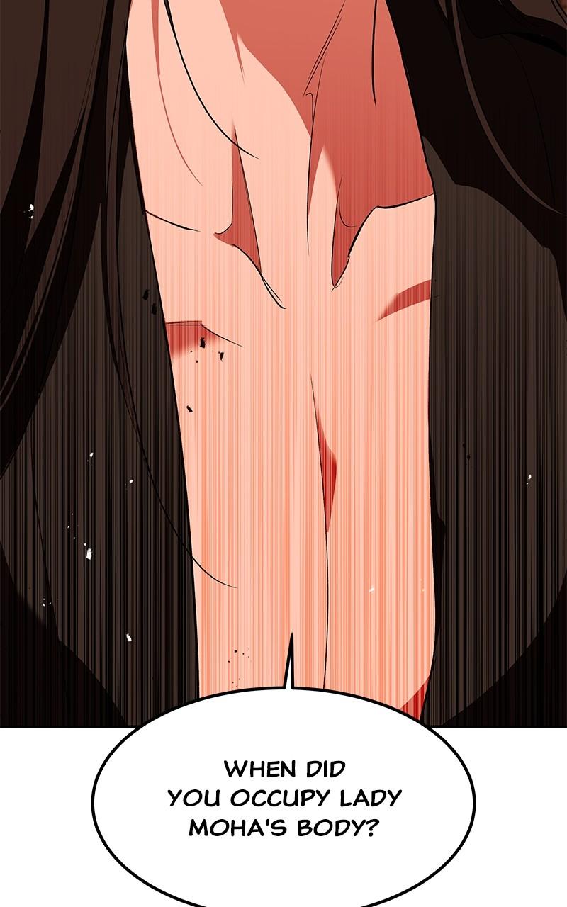 How a Goddess Wins Over Tigers Chap 85 - Next Chap 86