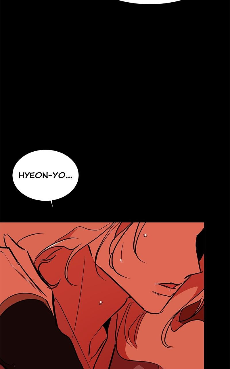 How a Goddess Wins Over Tigers Chap 86 - Next Chap 87