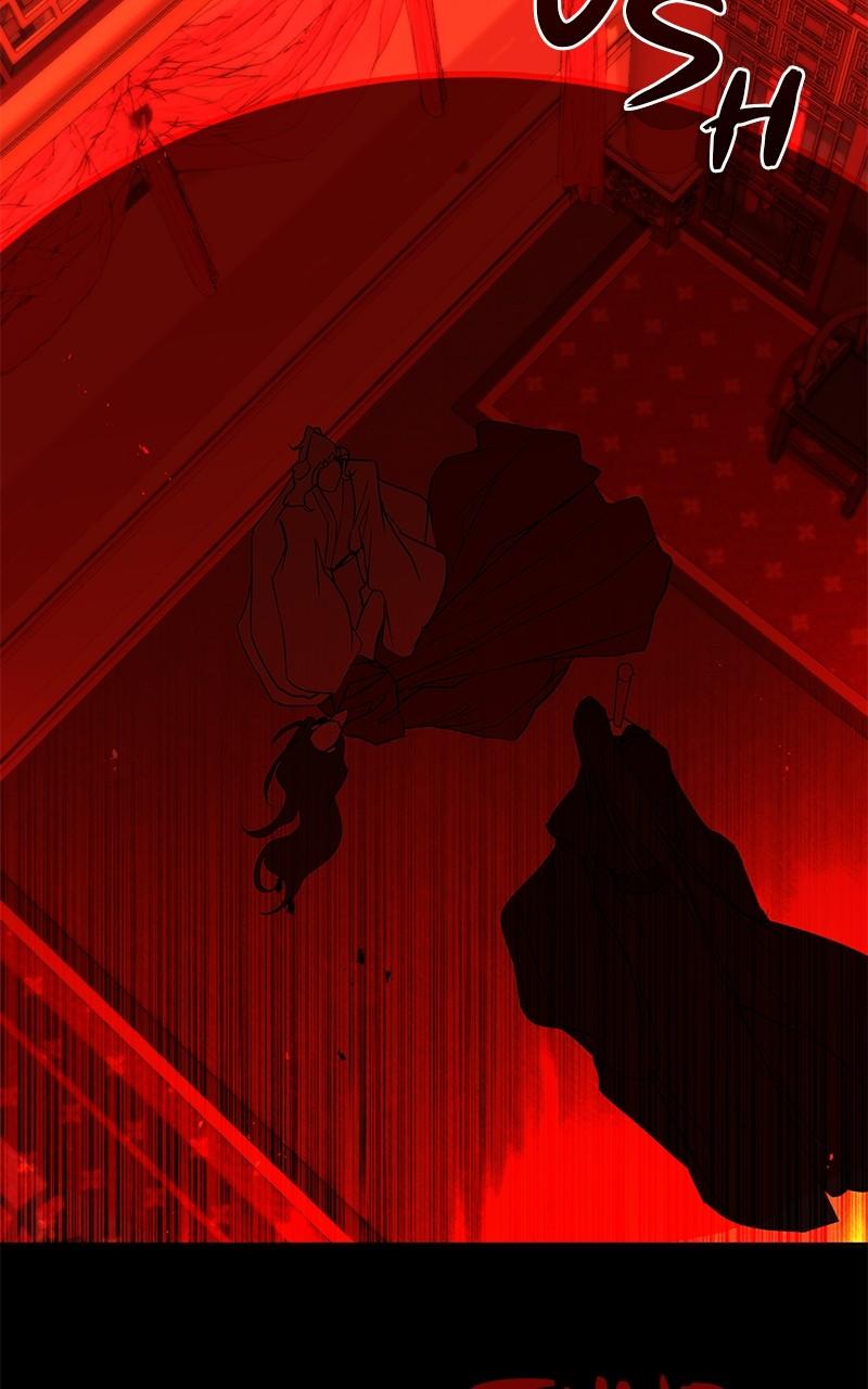How a Goddess Wins Over Tigers Chap 86 - Next Chap 87