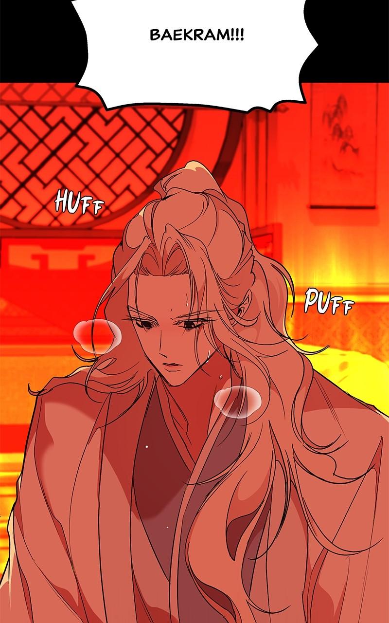 How a Goddess Wins Over Tigers Chap 86 - Next Chap 87