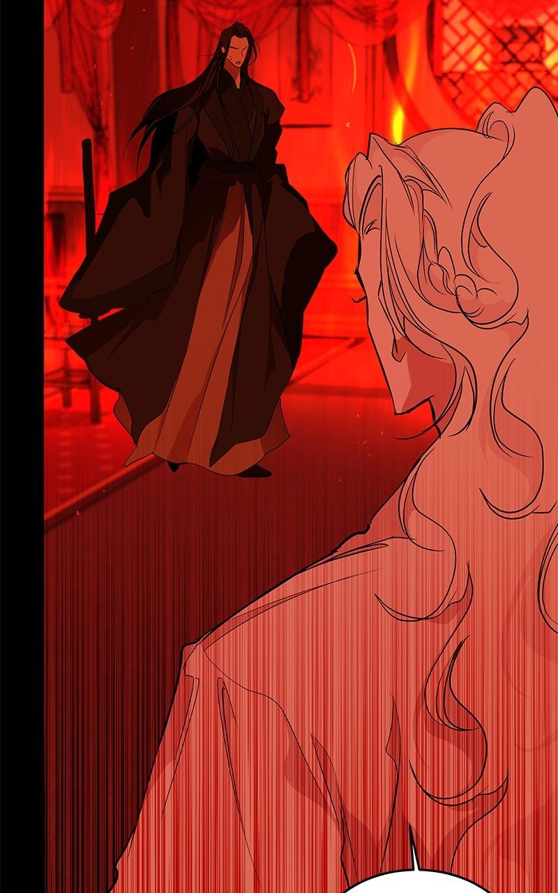 How a Goddess Wins Over Tigers Chap 86 - Next Chap 87