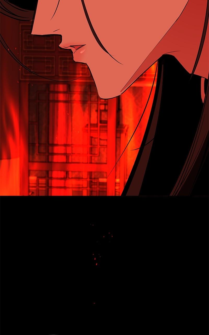 How a Goddess Wins Over Tigers Chap 86 - Next Chap 87