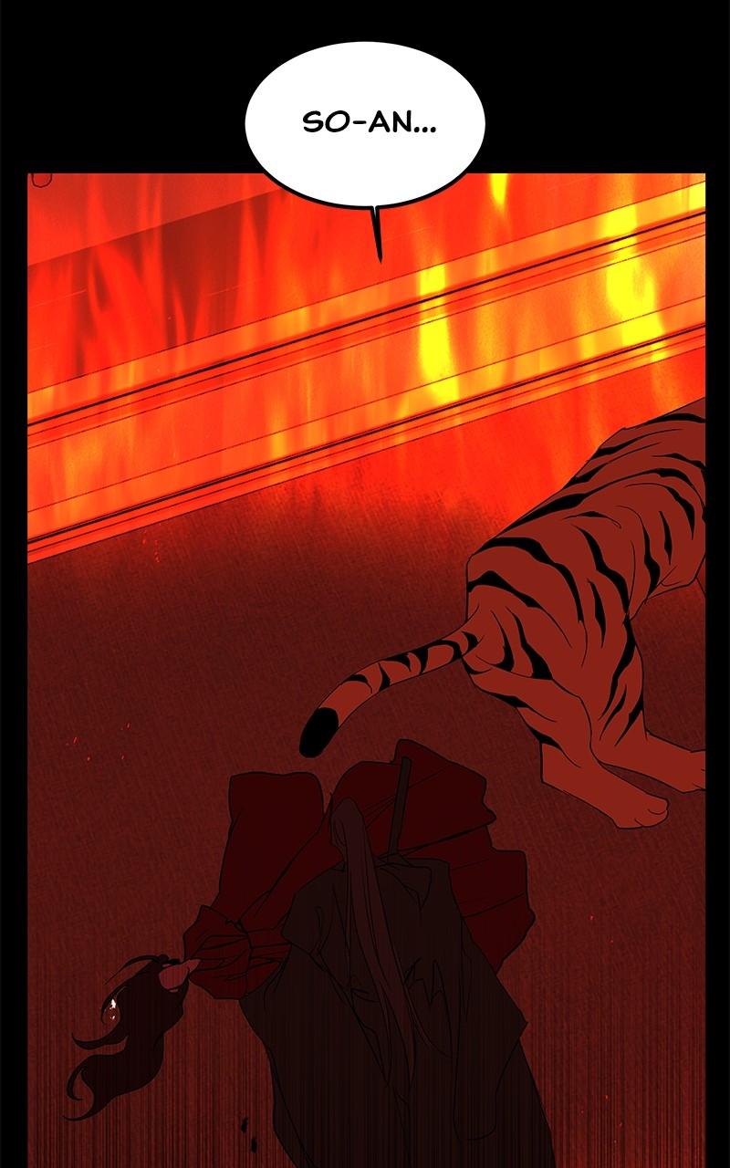 How a Goddess Wins Over Tigers Chap 86 - Next Chap 87