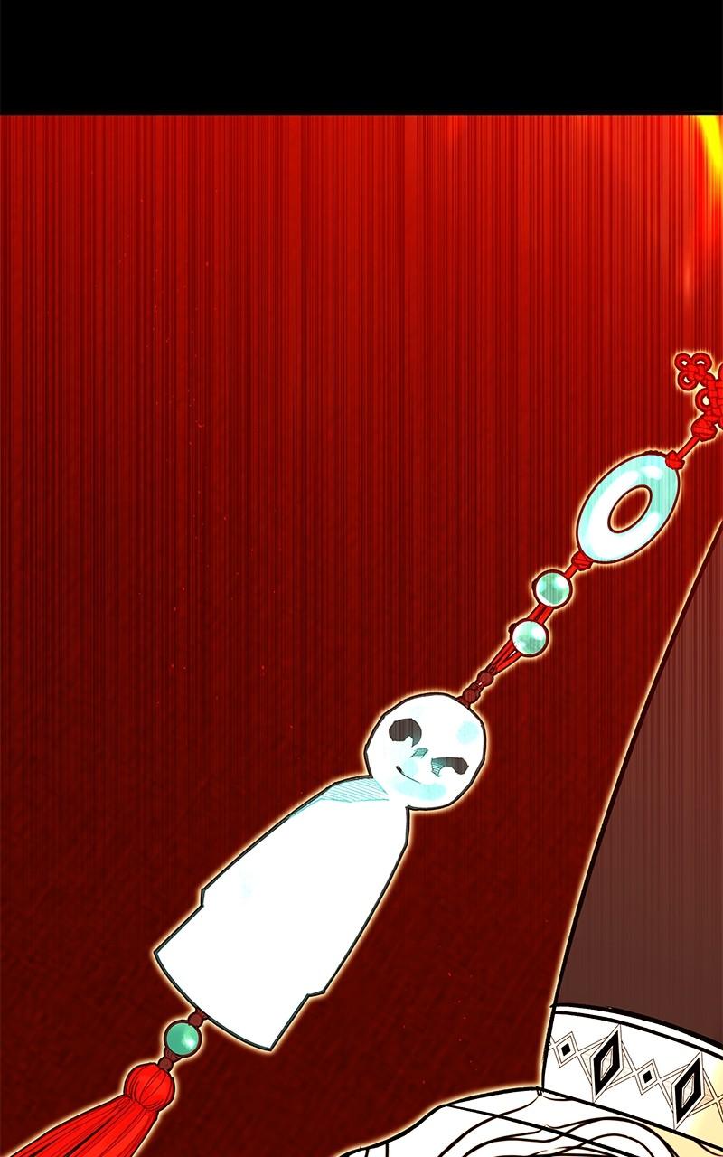 How a Goddess Wins Over Tigers Chap 86 - Next Chap 87