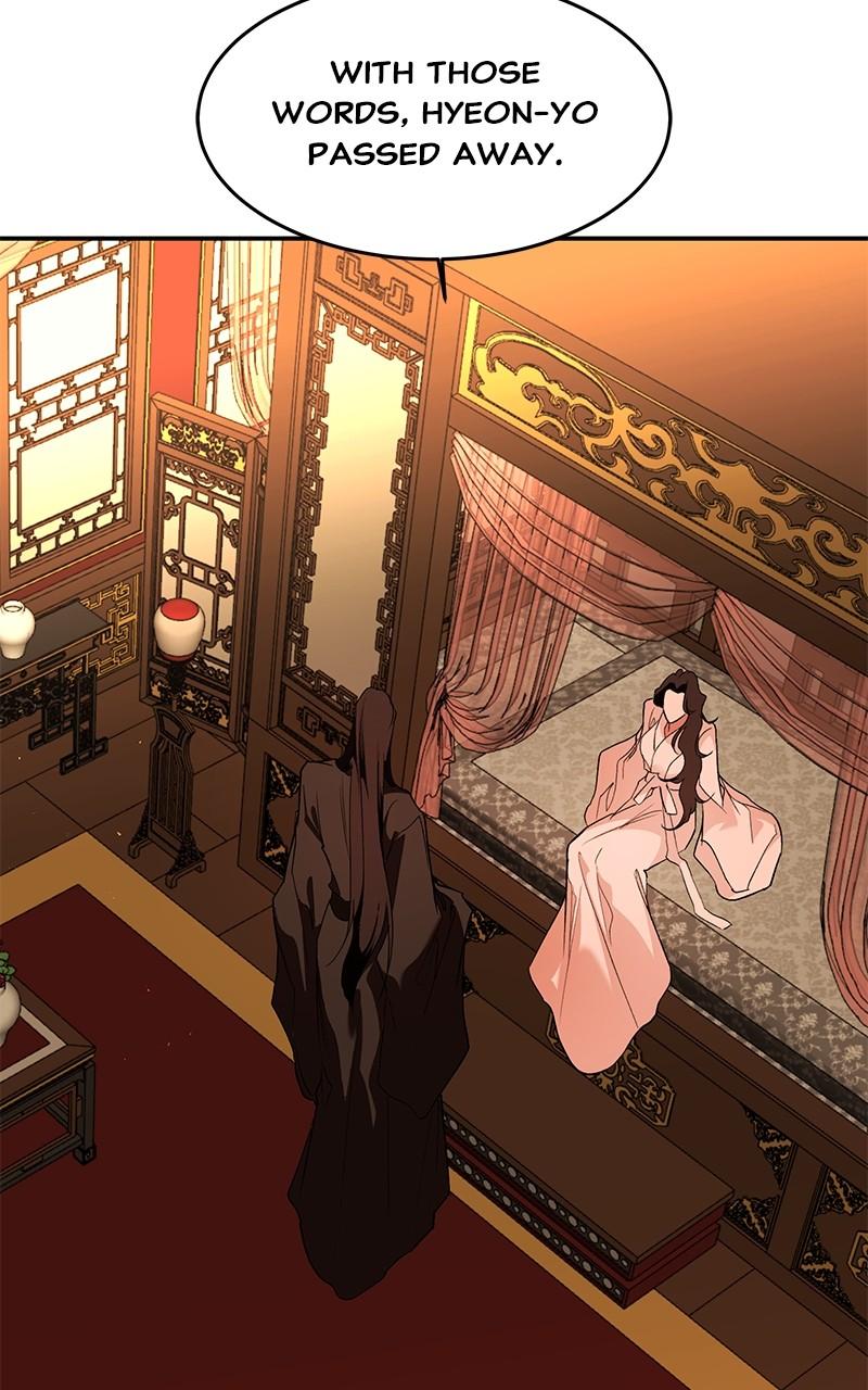 How a Goddess Wins Over Tigers Chap 86 - Next Chap 87