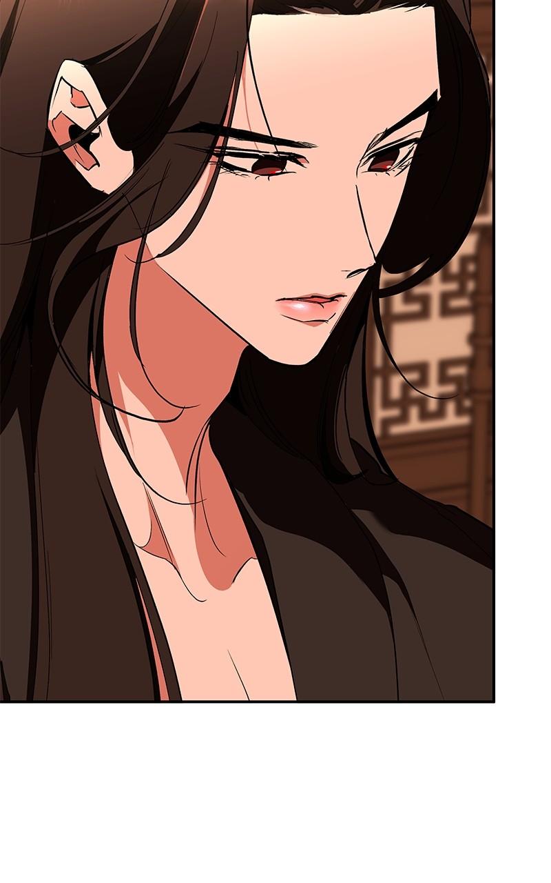 How a Goddess Wins Over Tigers Chap 86 - Next Chap 87