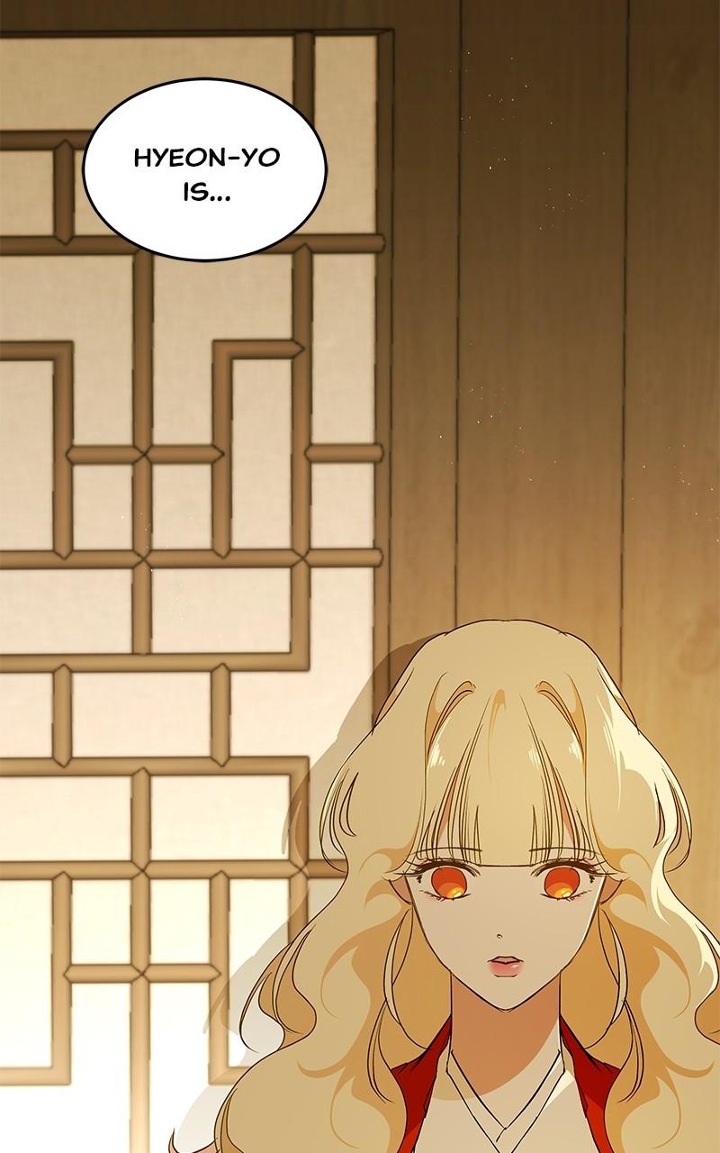 How a Goddess Wins Over Tigers Chap 86 - Next Chap 87