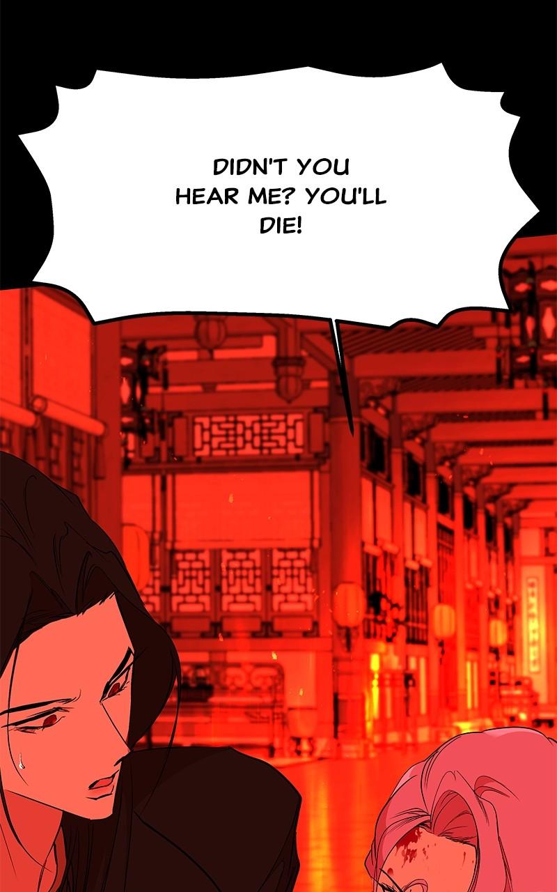 How a Goddess Wins Over Tigers Chap 86 - Next Chap 87