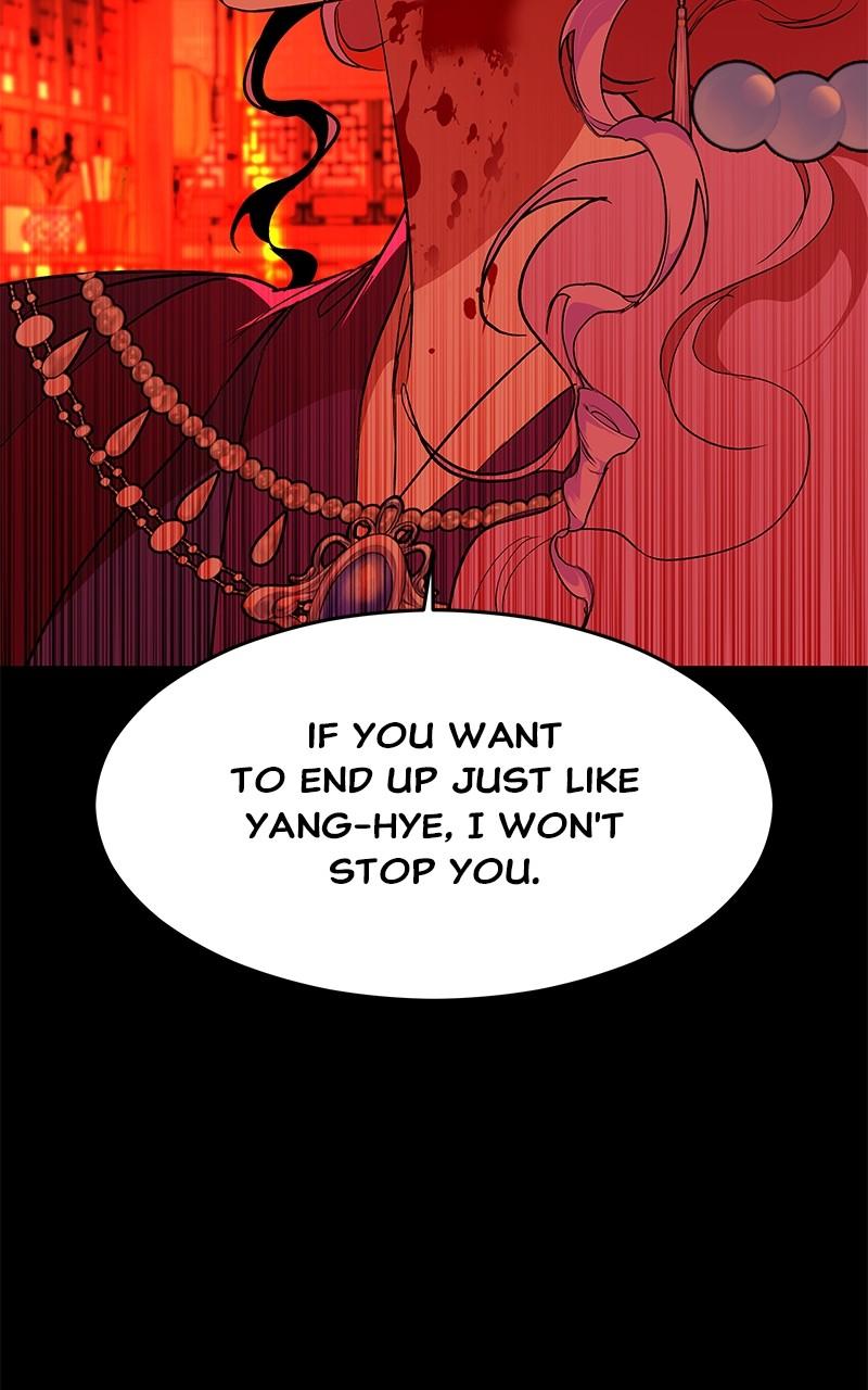 How a Goddess Wins Over Tigers Chap 86 - Next Chap 87