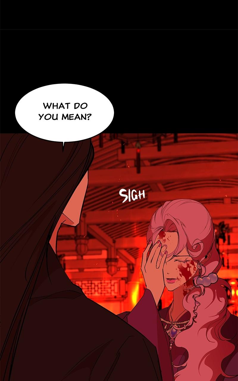 How a Goddess Wins Over Tigers Chap 86 - Next Chap 87