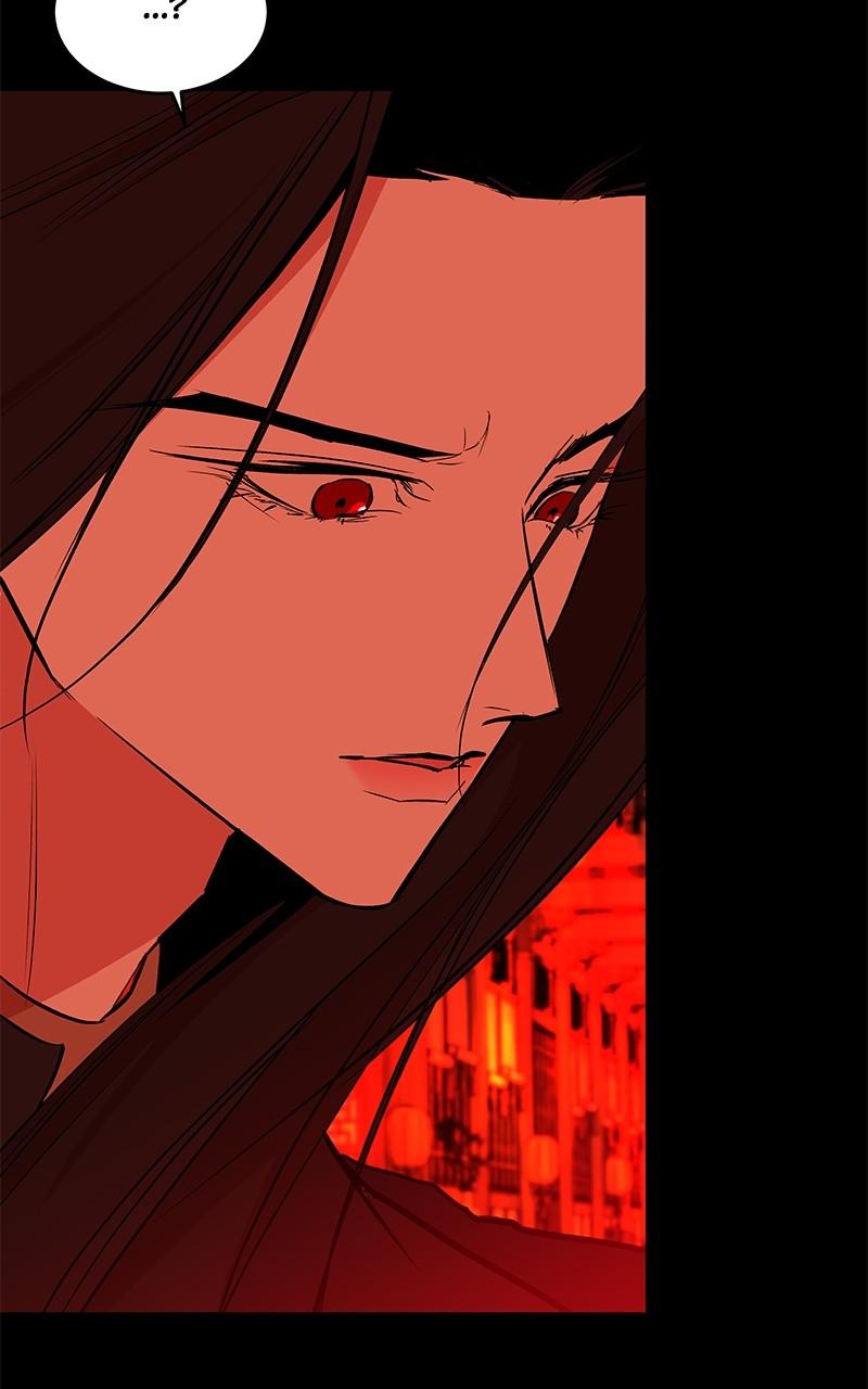 How a Goddess Wins Over Tigers Chap 86 - Next Chap 87
