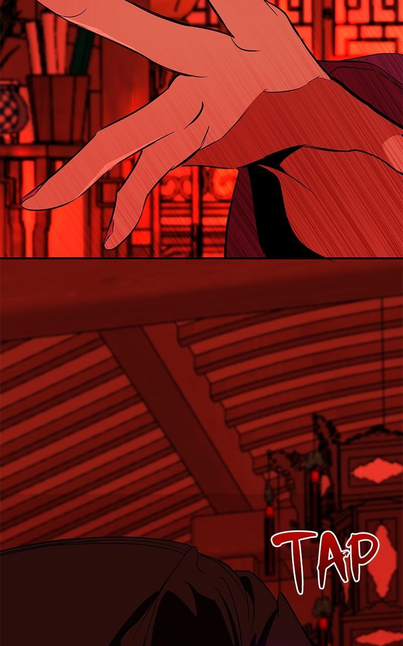 How a Goddess Wins Over Tigers Chap 86 - Next Chap 87