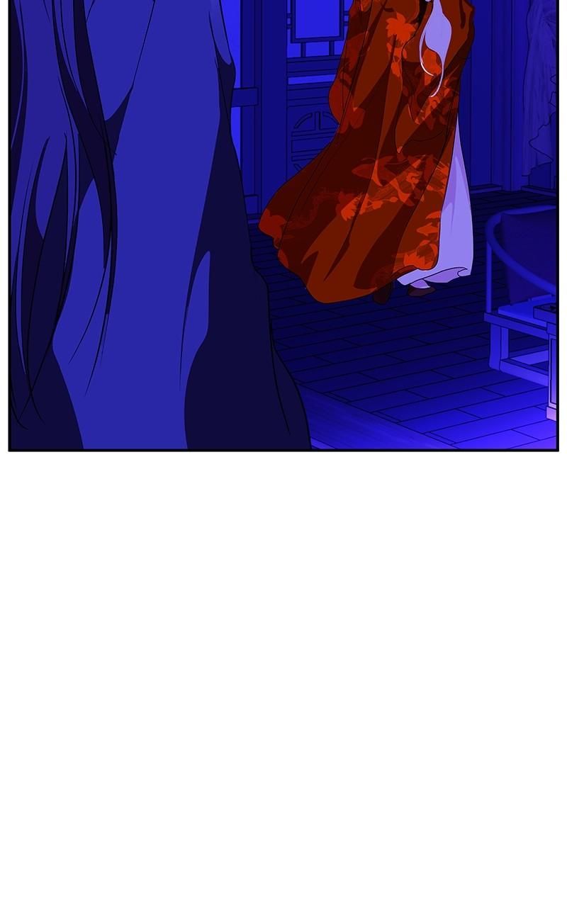How a Goddess Wins Over Tigers Chap 88 - Next Chap 89