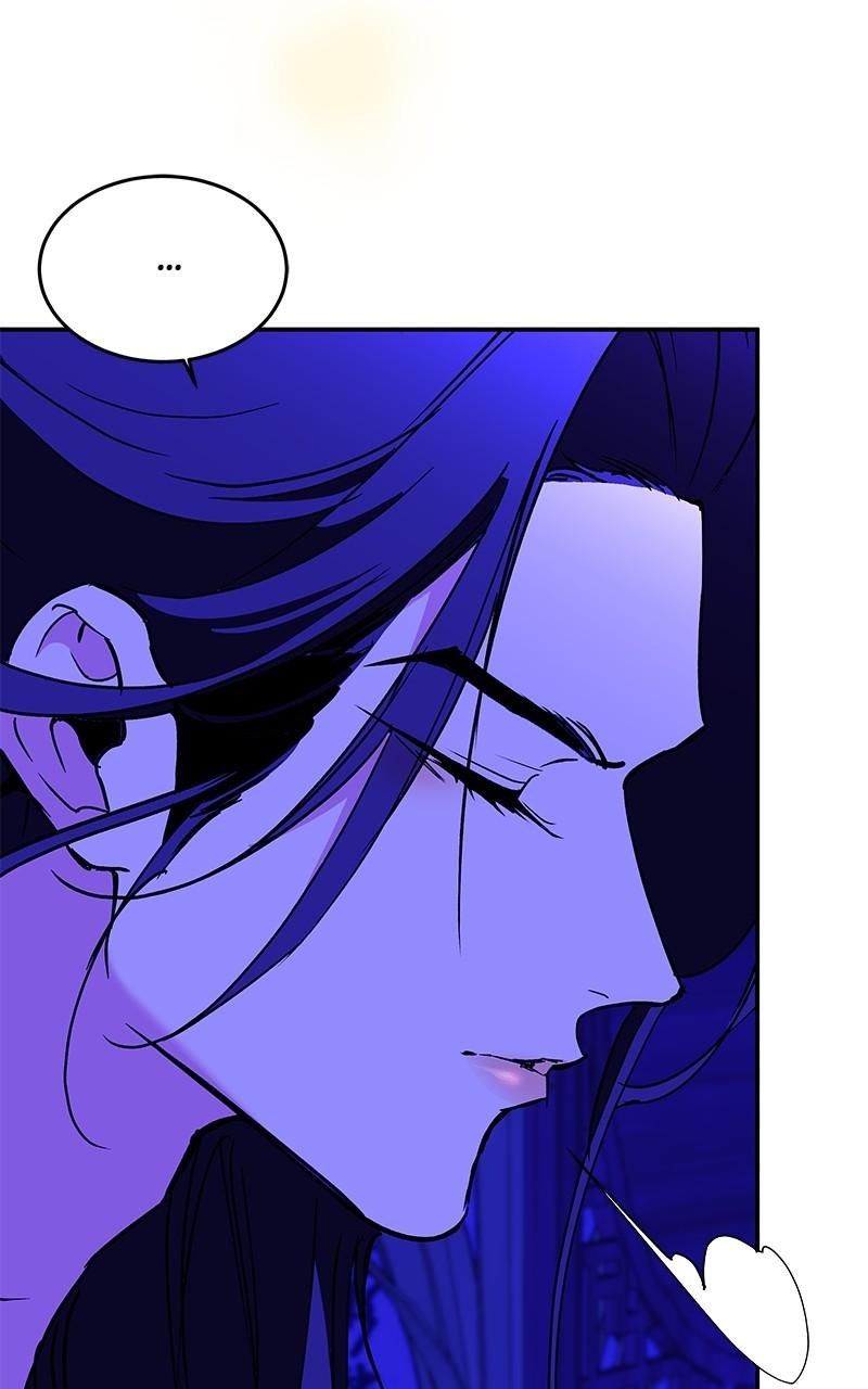 How a Goddess Wins Over Tigers Chap 88 - Next Chap 89