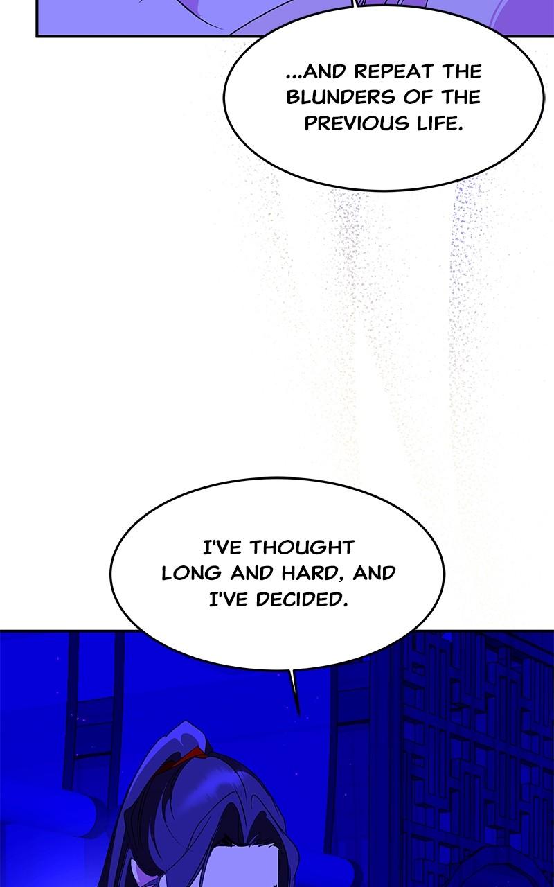 How a Goddess Wins Over Tigers Chap 88 - Next Chap 89
