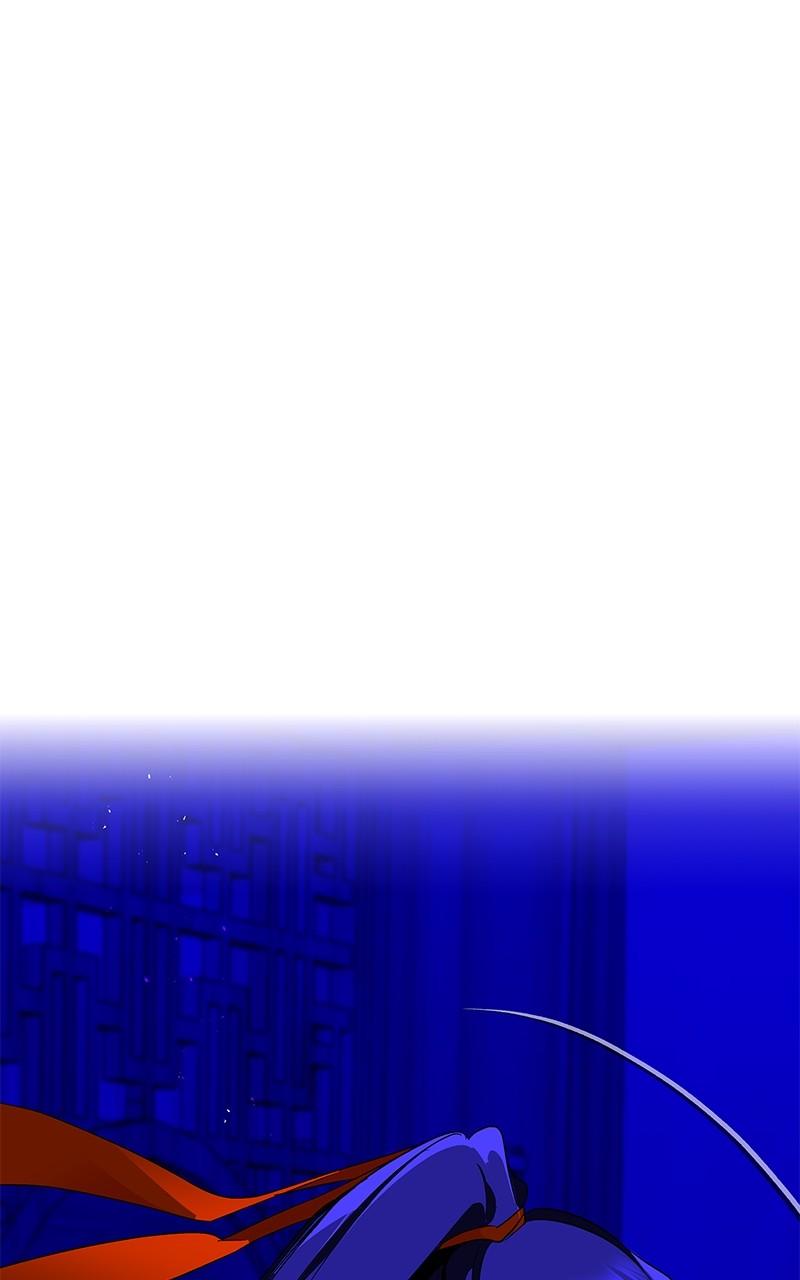 How a Goddess Wins Over Tigers Chap 88 - Next Chap 89