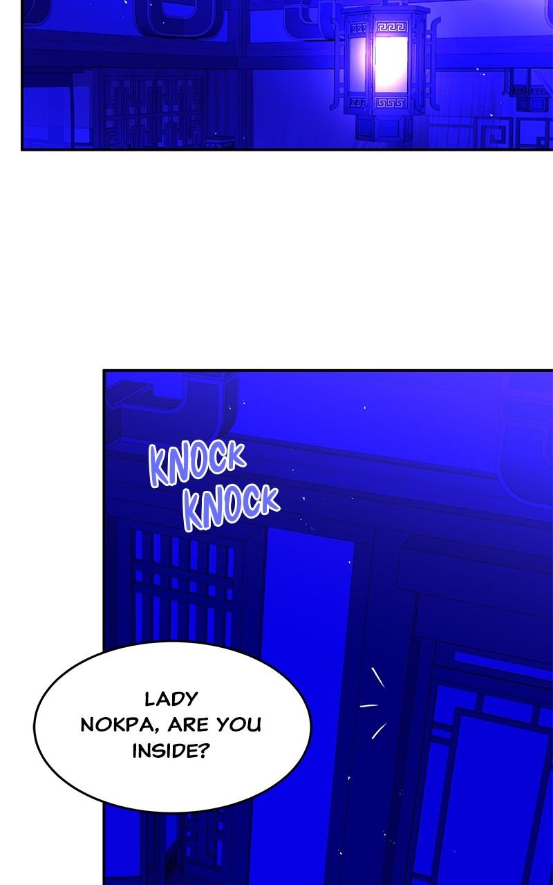 How a Goddess Wins Over Tigers Chap 88 - Next Chap 89