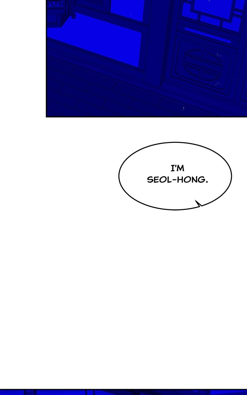 How a Goddess Wins Over Tigers Chap 88 - Next Chap 89