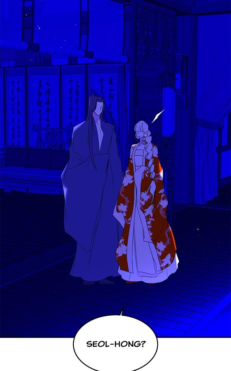 How a Goddess Wins Over Tigers Chap 88 - Next Chap 89