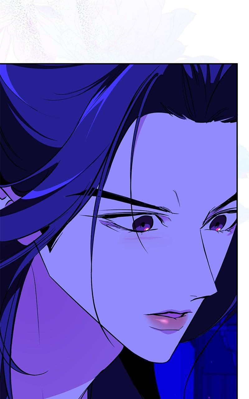 How a Goddess Wins Over Tigers Chap 88 - Next Chap 89