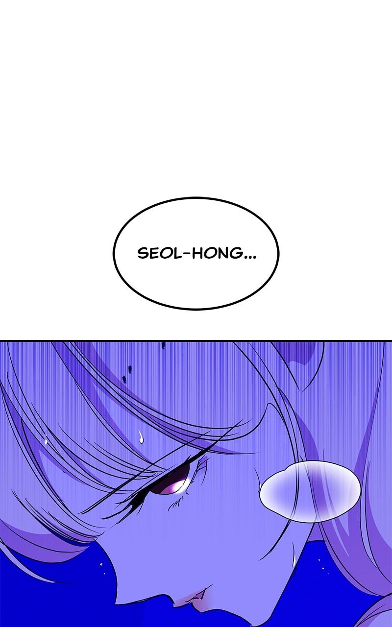 How a Goddess Wins Over Tigers Chap 88 - Next Chap 89