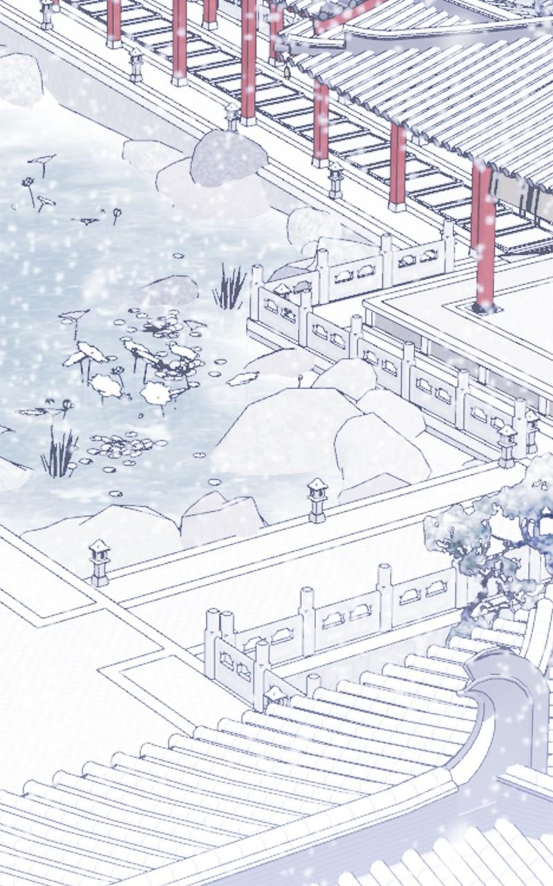 How a Goddess Wins Over Tigers Chap 88 - Next Chap 89