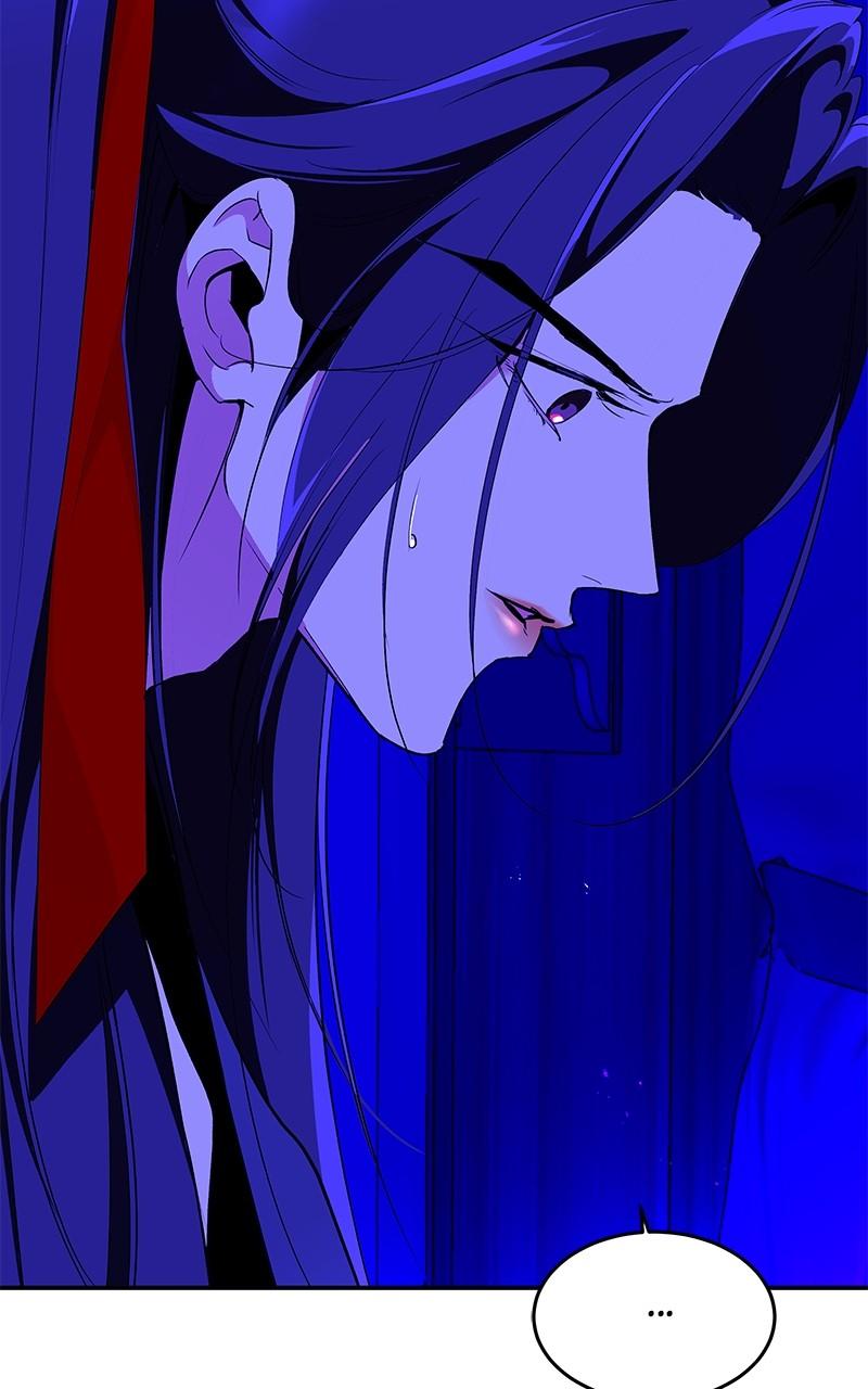How a Goddess Wins Over Tigers Chap 88 - Next Chap 89