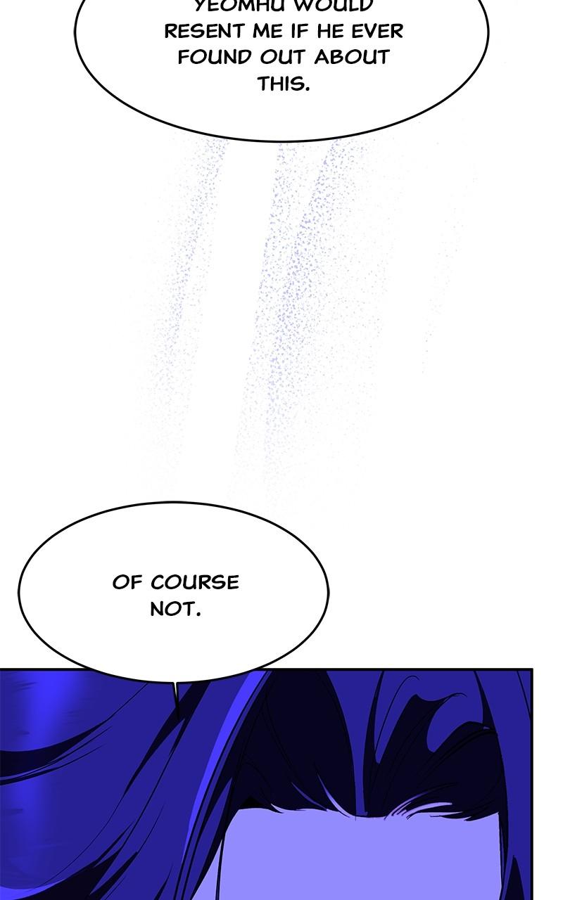 How a Goddess Wins Over Tigers Chap 88 - Next Chap 89