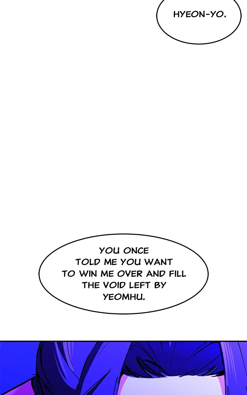 How a Goddess Wins Over Tigers Chap 88 - Next Chap 89