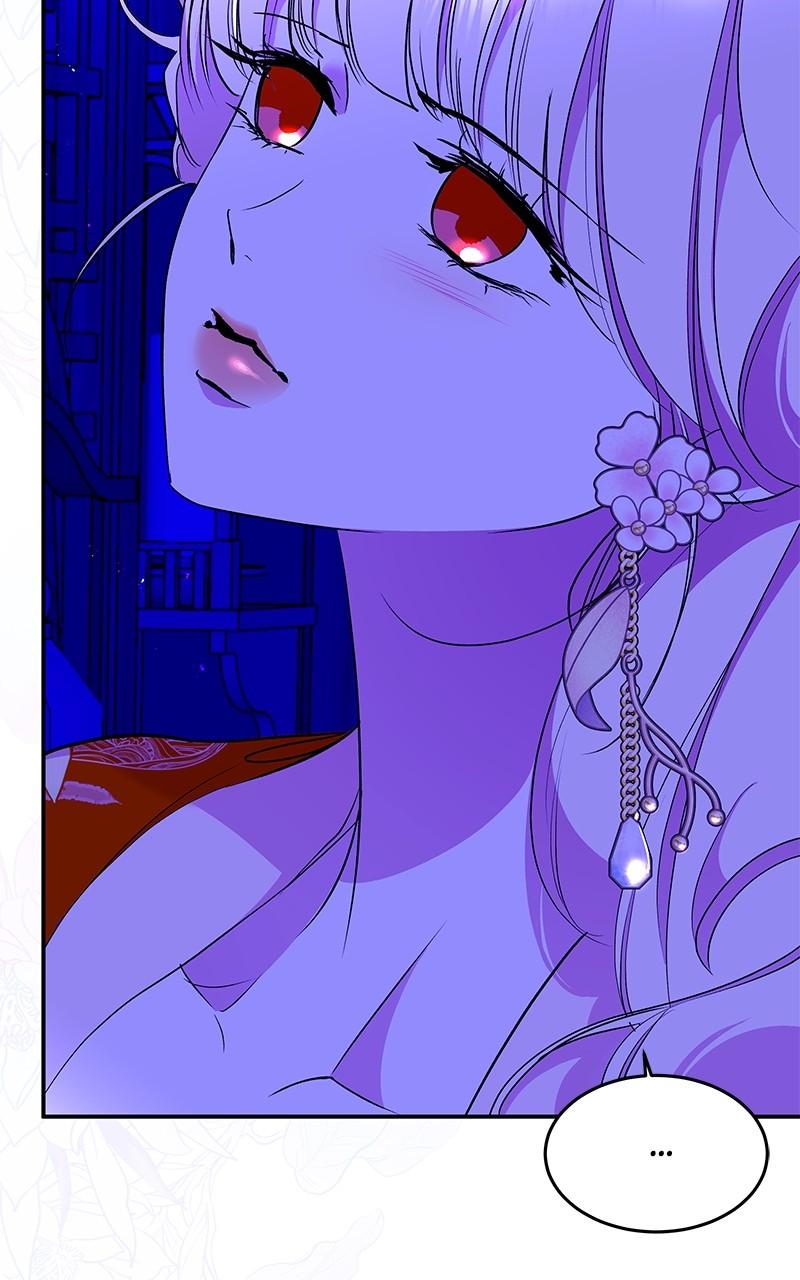 How a Goddess Wins Over Tigers Chap 88 - Next Chap 89