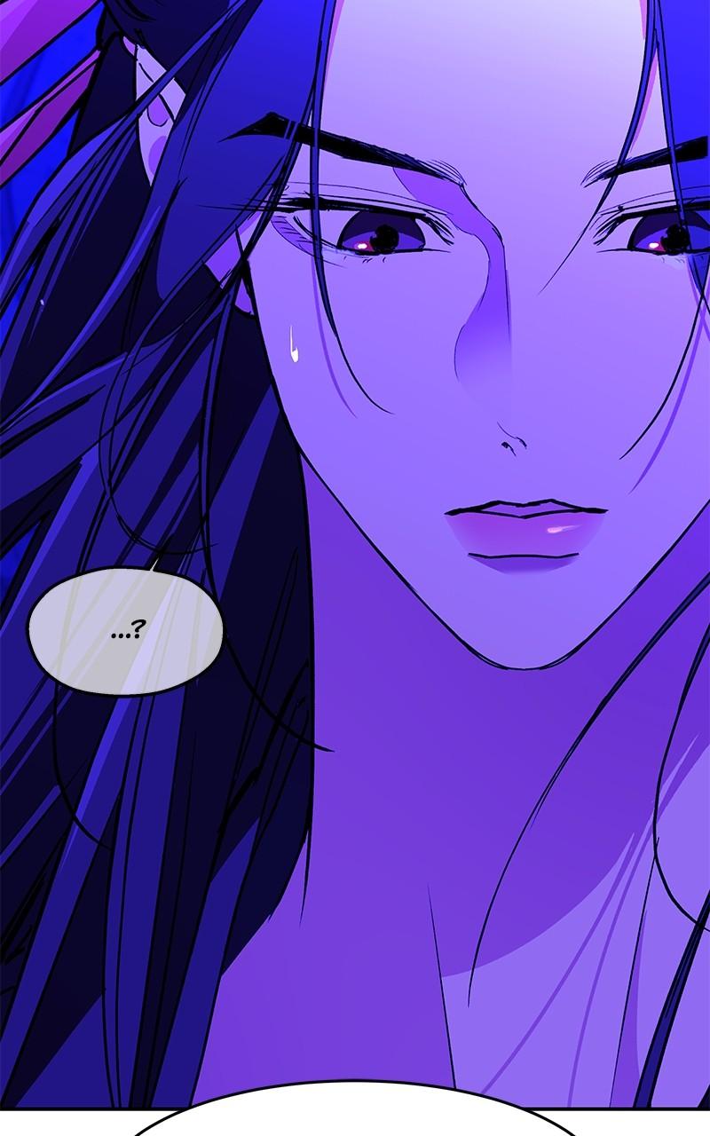 How a Goddess Wins Over Tigers Chap 88 - Next Chap 89