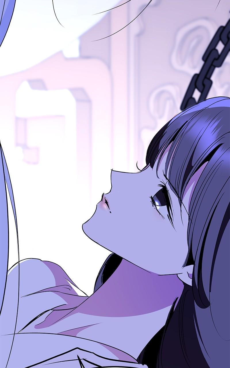 How a Goddess Wins Over Tigers Chap 89 - Next Chap 90