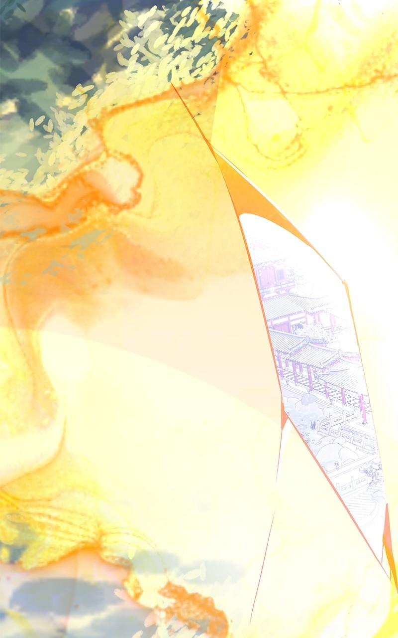 How a Goddess Wins Over Tigers Chap 89 - Next Chap 90