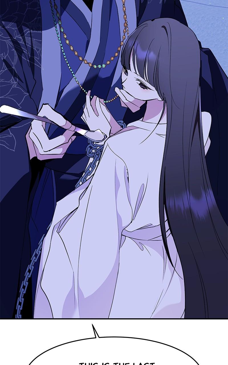 How a Goddess Wins Over Tigers Chap 89 - Next Chap 90