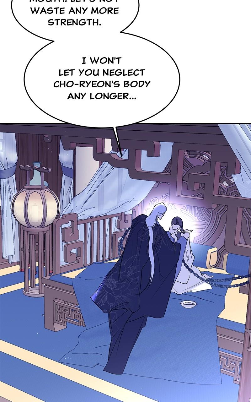 How a Goddess Wins Over Tigers Chap 89 - Next Chap 90