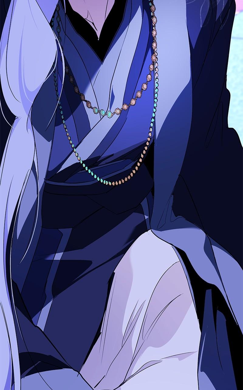 How a Goddess Wins Over Tigers Chap 89 - Next Chap 90