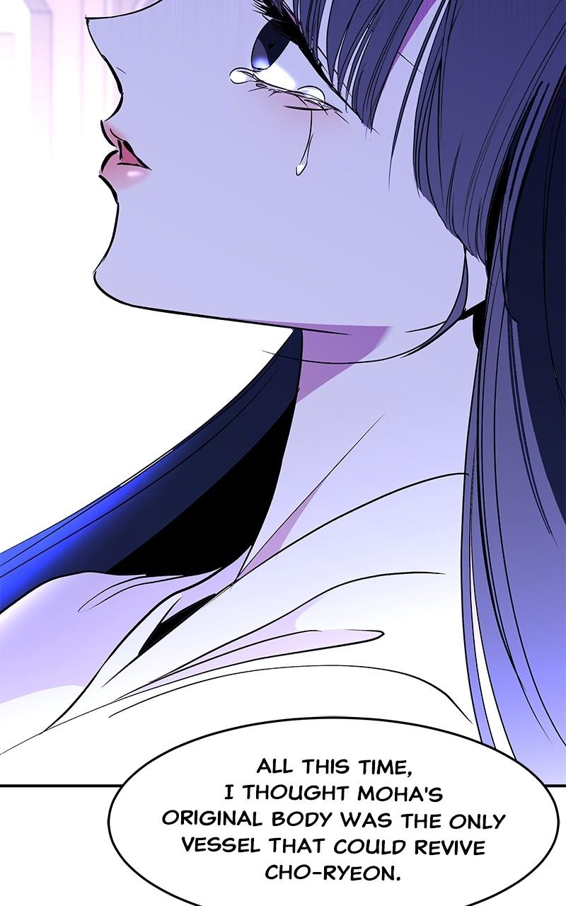 How a Goddess Wins Over Tigers Chap 89 - Next Chap 90