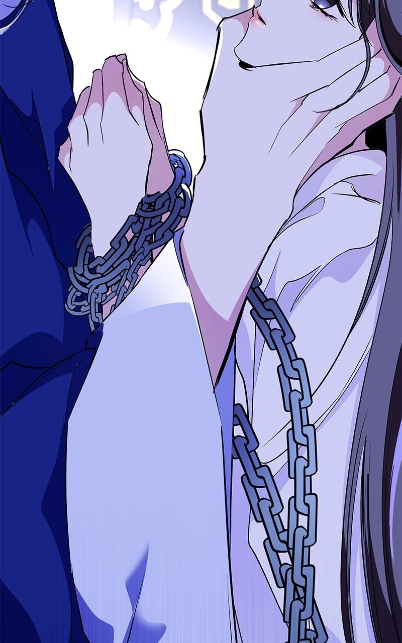 How a Goddess Wins Over Tigers Chap 89 - Next Chap 90