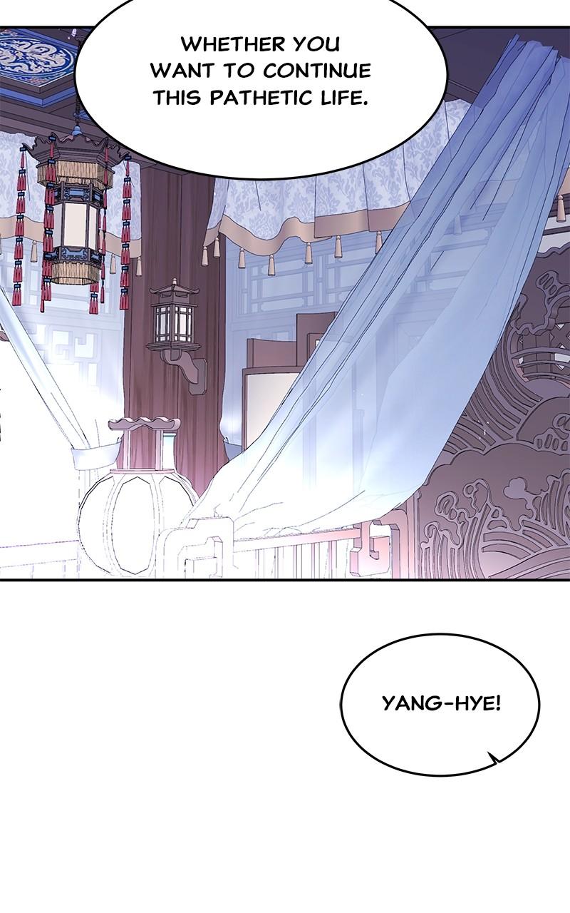 How a Goddess Wins Over Tigers Chap 89 - Next Chap 90