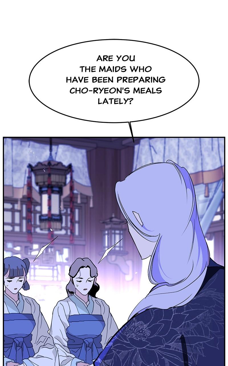 How a Goddess Wins Over Tigers Chap 89 - Next Chap 90