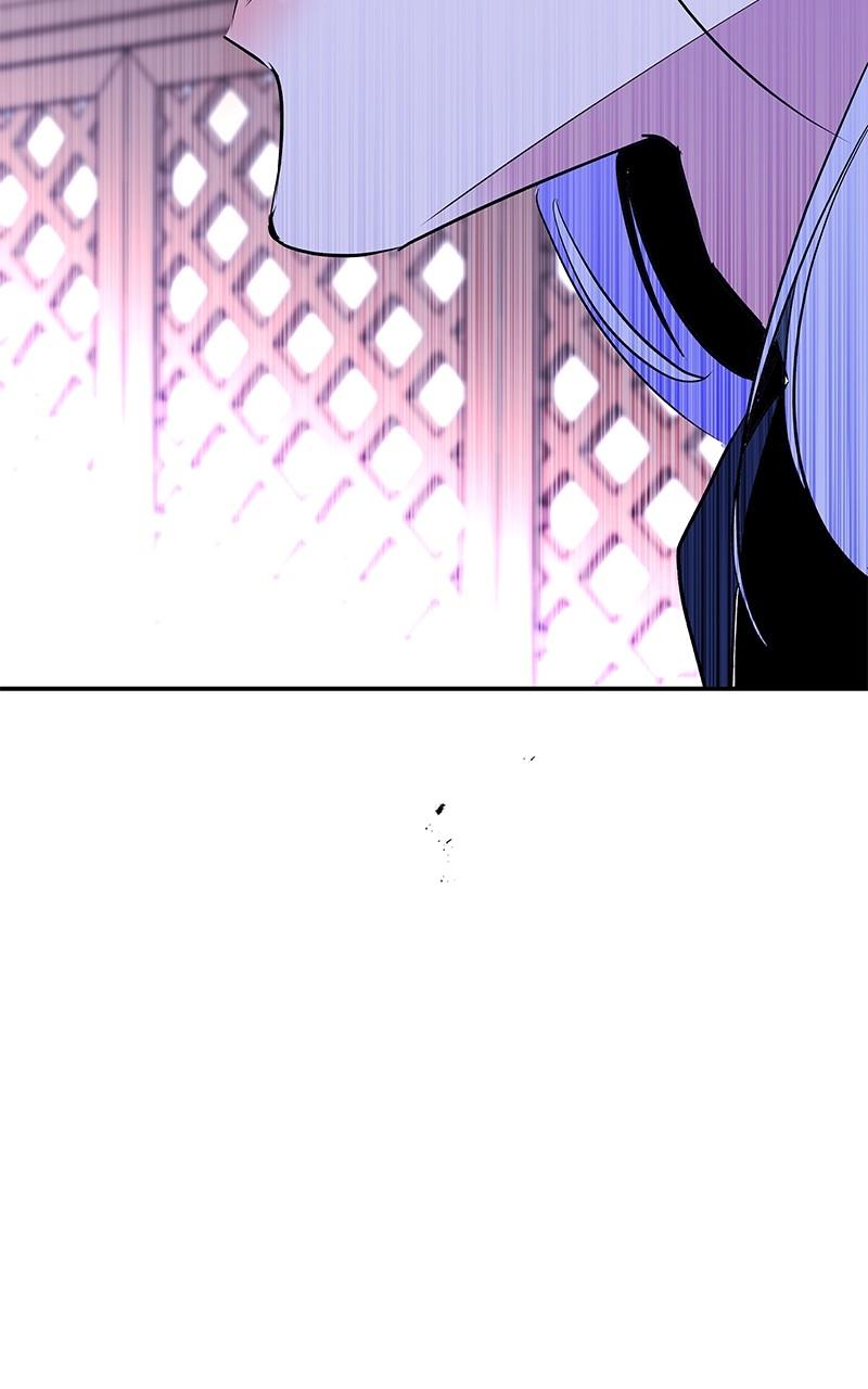 How a Goddess Wins Over Tigers Chap 89 - Next Chap 90