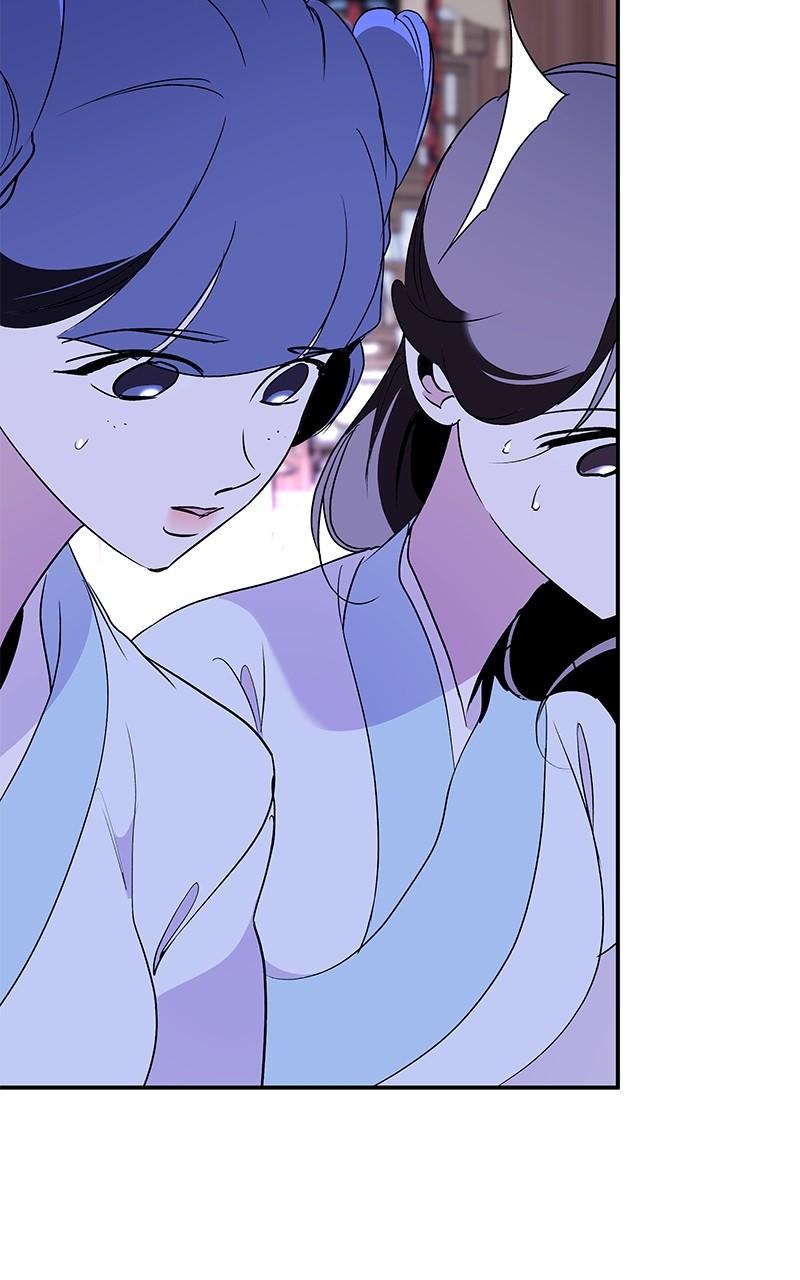 How a Goddess Wins Over Tigers Chap 89 - Next Chap 90