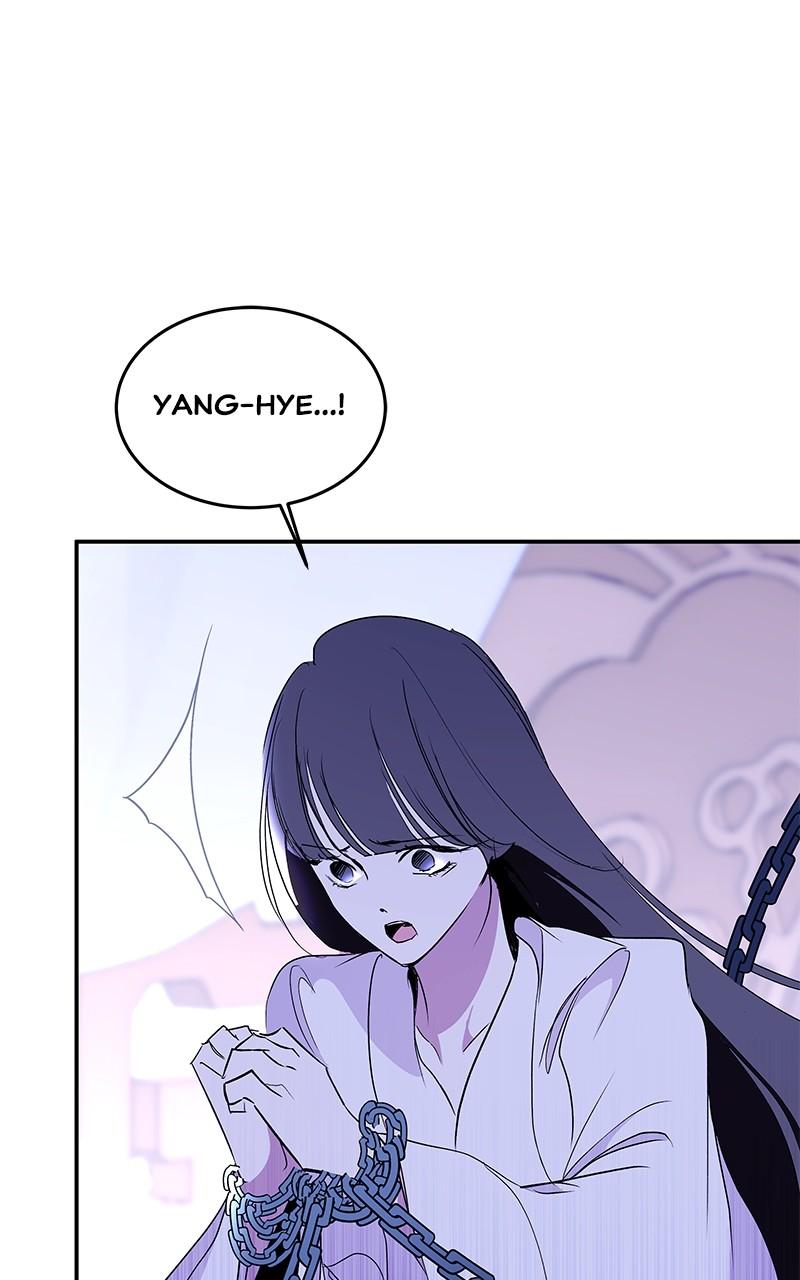 How a Goddess Wins Over Tigers Chap 89 - Next Chap 90