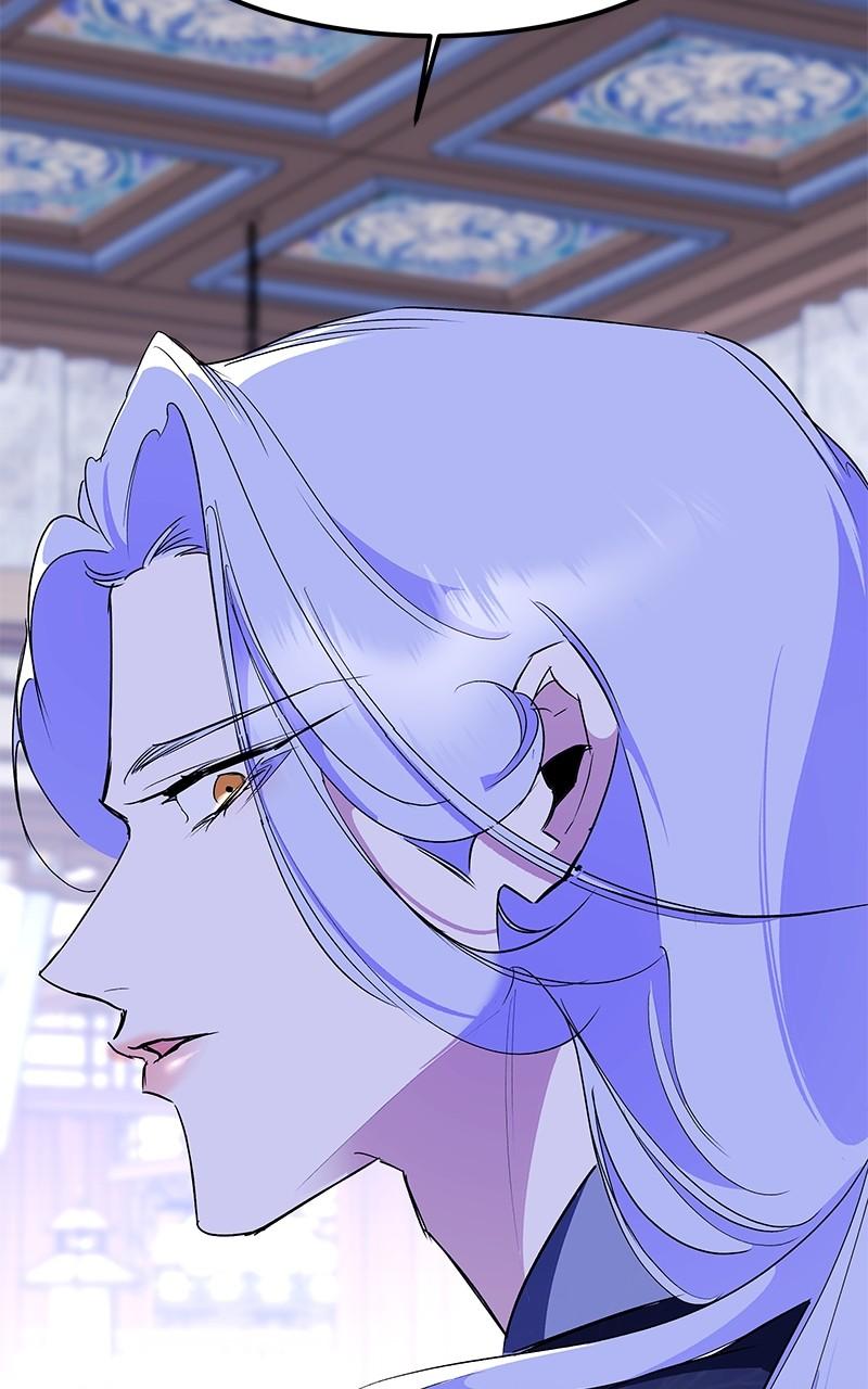 How a Goddess Wins Over Tigers Chap 89 - Next Chap 90