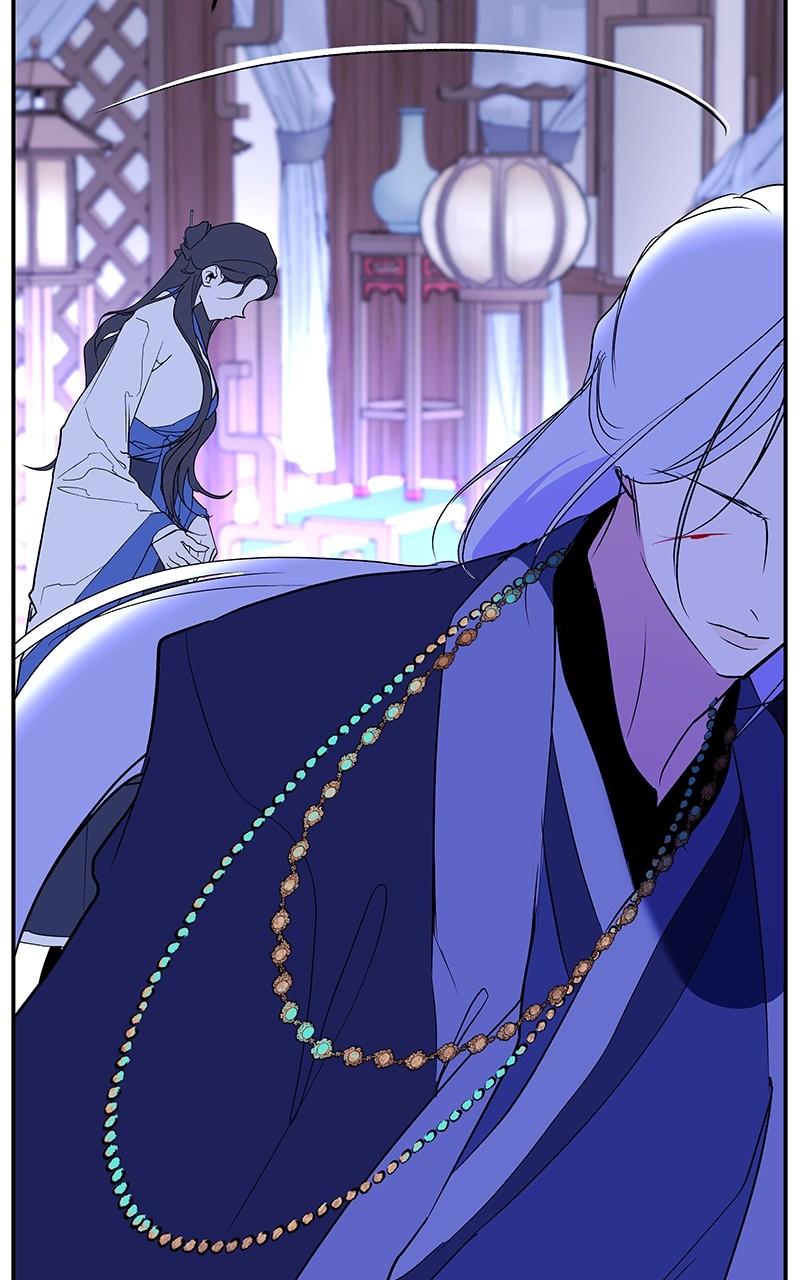 How a Goddess Wins Over Tigers Chap 89 - Next Chap 90