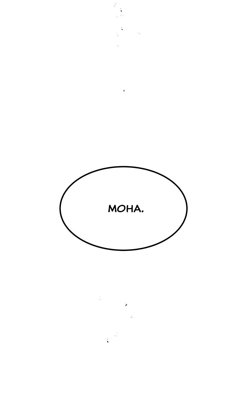 How a Goddess Wins Over Tigers Chap 89 - Next Chap 90