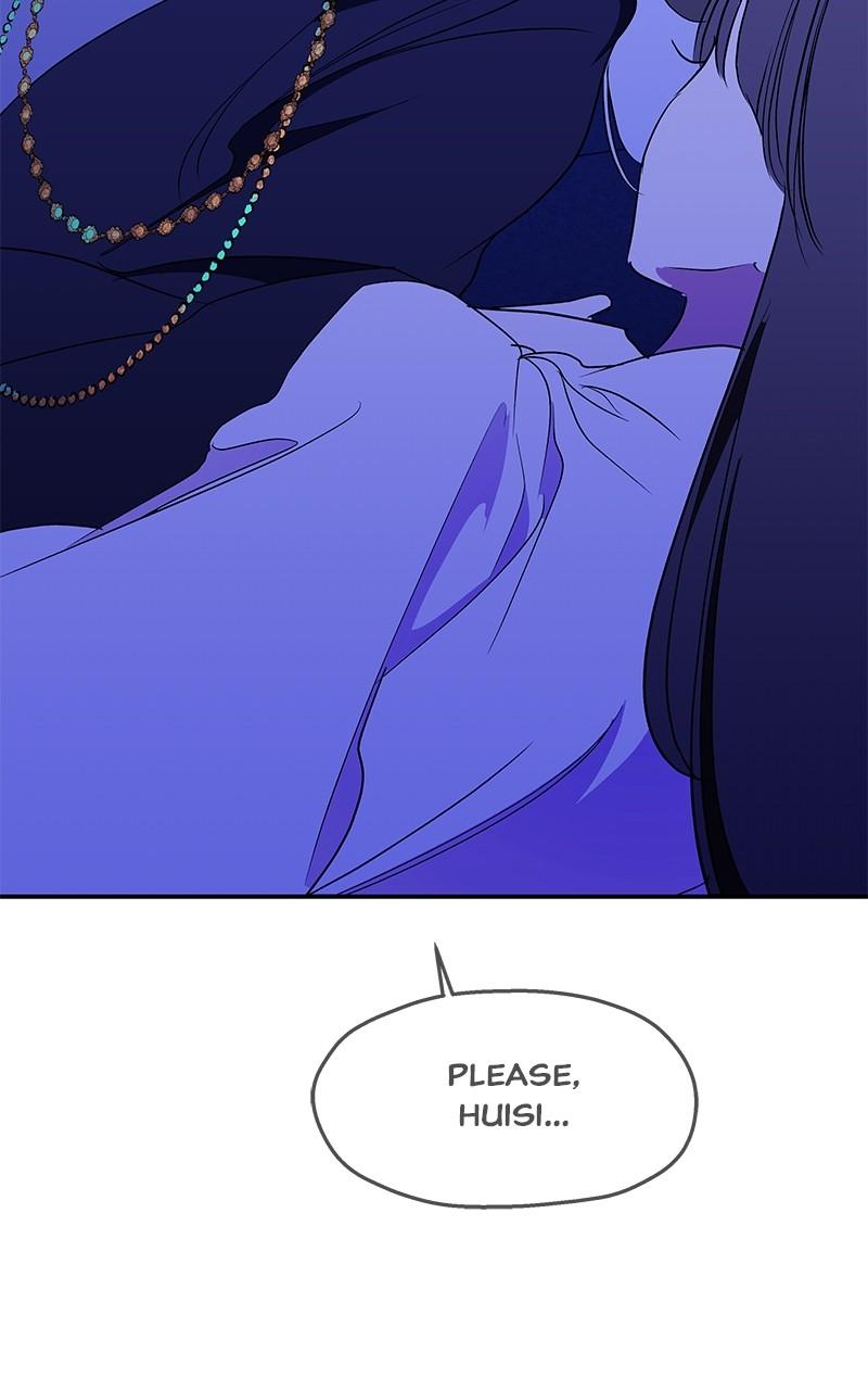 How a Goddess Wins Over Tigers Chap 89 - Next Chap 90